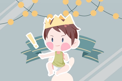 择吉老黄历 择吉黄历每日宜忌 择吉黄历