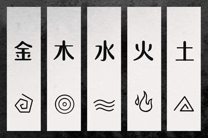 择吉老皇历|择吉黄历每日宜忌|搬家择吉日