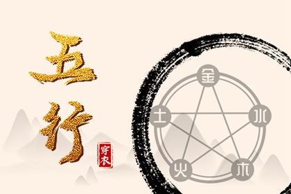 万年历吉日查询_万年历 宜忌_黄道吉日万年历